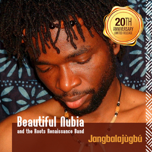 Ma Ba Wọn Sọ (20th Anniv. Remix)