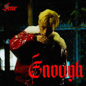 Enough