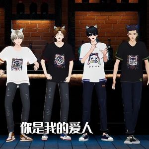 你是我的玫瑰花