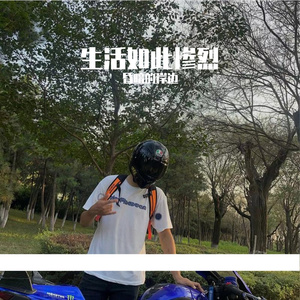 你走之后