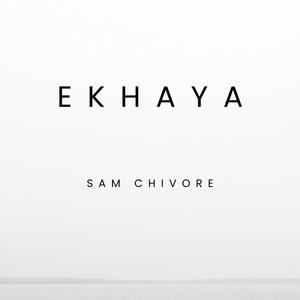 Ekhaya