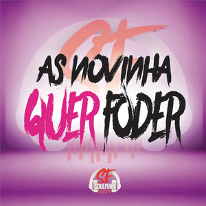 As Novinha Que Foder
