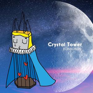 Crystal Tower