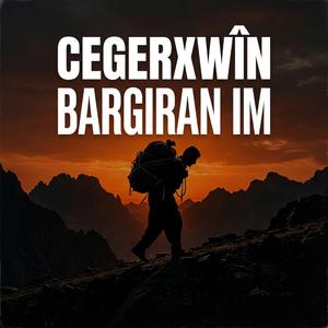 Av û Çirav - Cegerxwîn