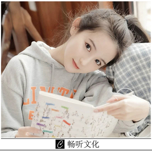 战术蹦迪(抖音版)