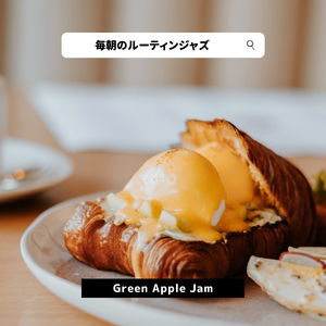 No Clouds in the Sky