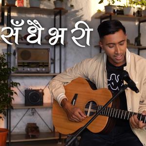 Sadhai Bhari