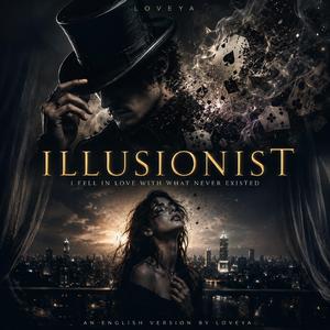 ILLUSIONIST