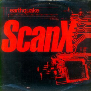 Earthquake (Dry Mix 2023 Remastered Version)