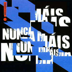 Chapapote de Corrido