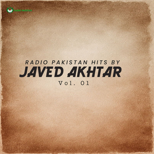 Kab Zamaney Ki Jafaoon Ka Gilla Kartay Hain