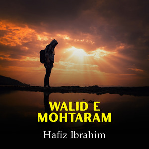 Walid e Mohtaram