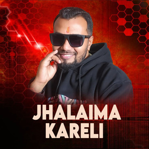 Jhalaima Kareli