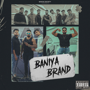 Baniya Brand