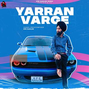 Yaaran Warge
