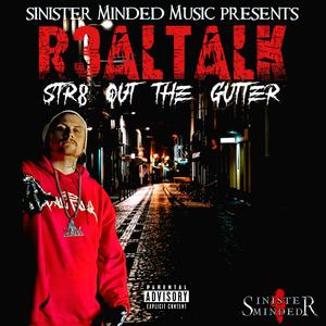 IDGAF (feat. KinKaid)