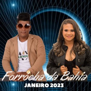 Jurei