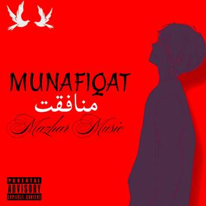 Munafiqat