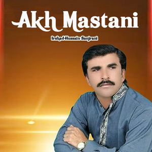 Medi Zandagi Bacha