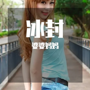 lojh5 (6)