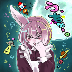 オーストラリアでコアラ抱っこするまで死ねない