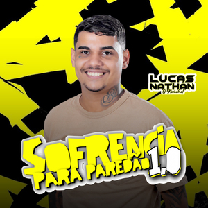 Cantada