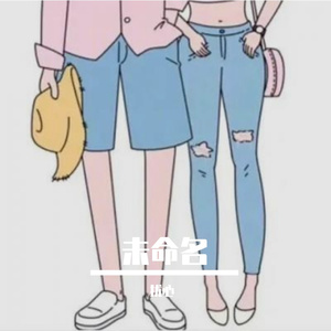 218（Prod by.BECU BEATZ）