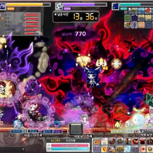 In the beginning, God created