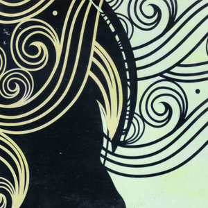 Μια Φορά Μονάχα Φτάνει