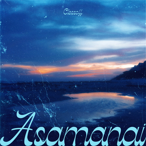 Asamanai