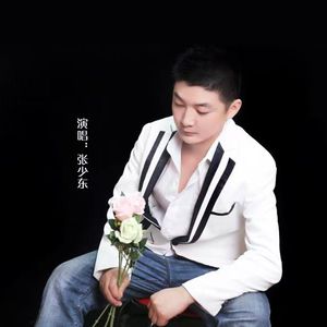 孟婆孟婆你别骗我