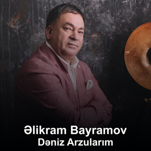 Dəniz Arzularım