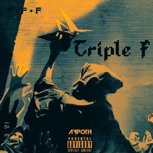 丑陋鼠草妄想打死法老