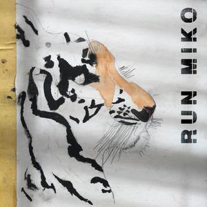 Wandering In June (feat. Sarah Simmons)