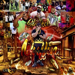 Wats da word (feat. Flagz800)