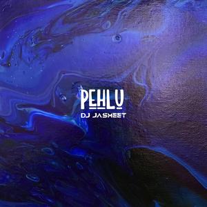 Pehlu