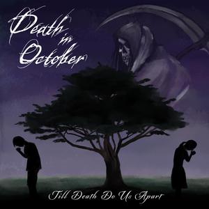 뱀자리