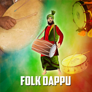 FOLK DAPPU