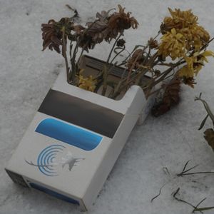 Здесь раньше что-то было