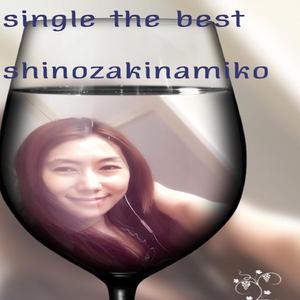 トライミーアゲイン (4)