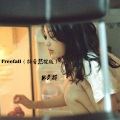 Formless