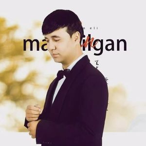 Man Bilgan（我所知道的）