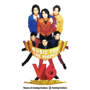 MUSIC FOR THE PEOPLE