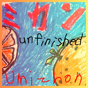 東京の空の下で