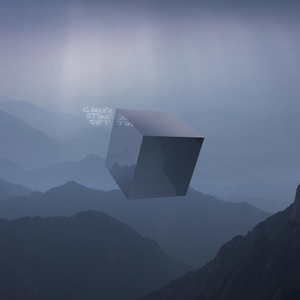 See the World (feat. Stephen Geisler)