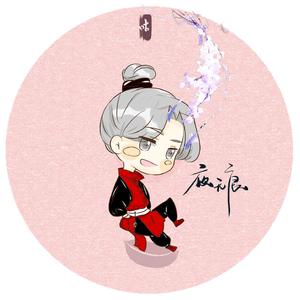 红尘来去一场梦