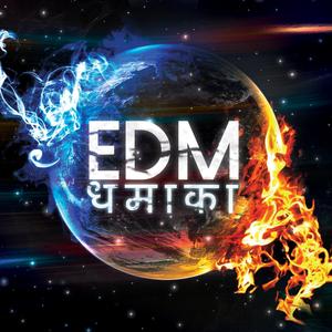 शांतिपूर्ण स्ट्रिंग्स पूर्ण