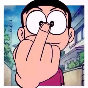 BULLSHIT（PROD BY MEGA）