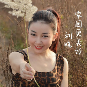 如果疫情没有来过