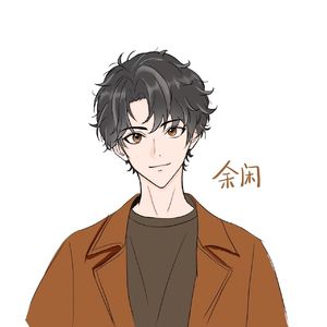 咸鱼作者生存日记